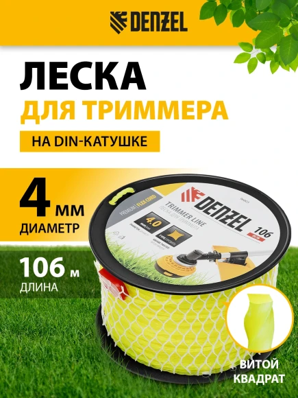 Щетка Rezer В06 Щетка Rezer В06