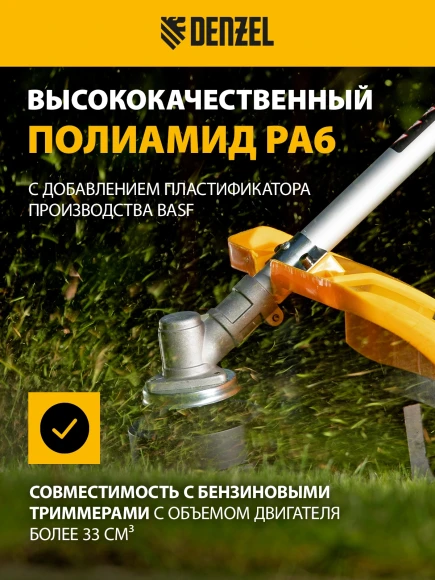 Щетка Rezer В06 Щетка Rezer В06