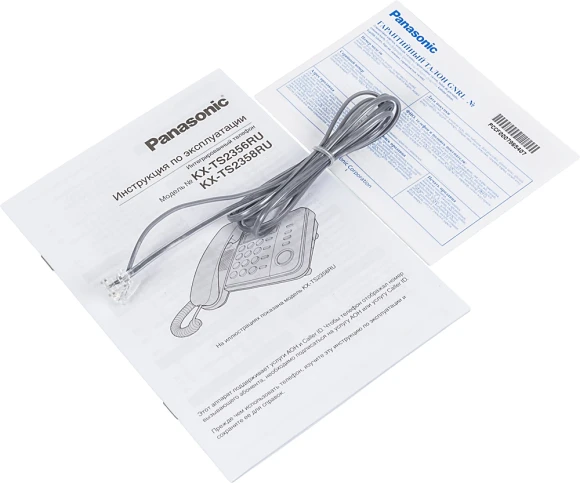 Телефон проводной Panasonic KX-TS2358RUB черный