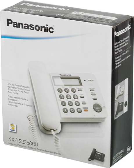 Телефон проводной Panasonic KX-TS2358RUB черный