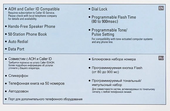 Телефон проводной Panasonic KX-TS2358RUB черный