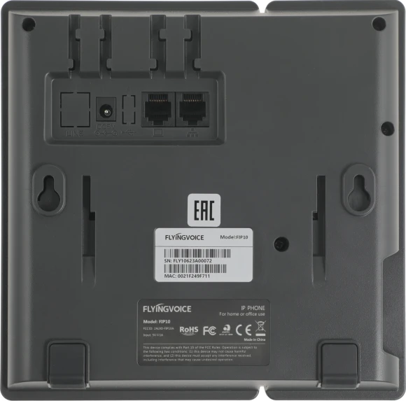 Телефон IP Flyingvoice FIP-10 черный (FIP10)