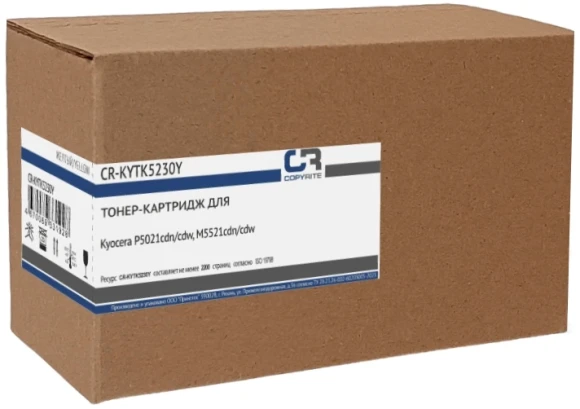 Картридж лазерный CopyRite CR-KYTK7225 TK-7225 черный (35000стр.) для Kyocera TASKalfa 4012i