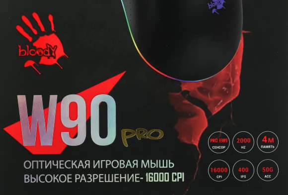 Мышь A4Tech Bloody W90 Pro черный оптическая 16000dpi USB 10but
