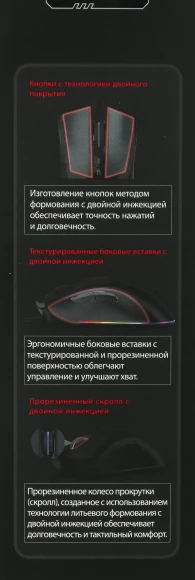 Мышь A4Tech Bloody W90 Pro черный оптическая 16000dpi USB 10but