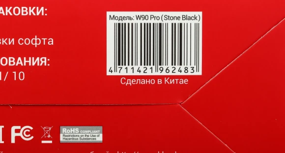 Мышь A4Tech Bloody W90 Pro черный оптическая 16000dpi USB 10but