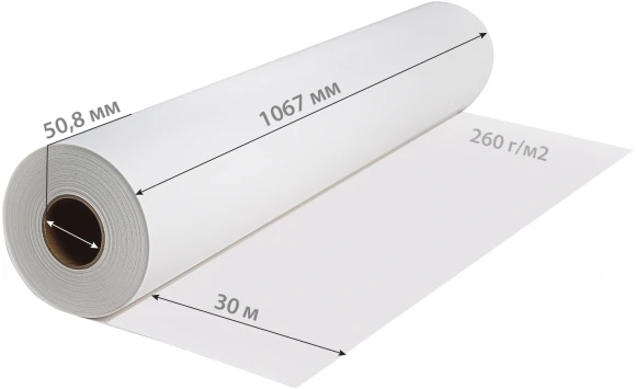 Холст Cactus CS-MC230-106730 42"(A0+) 1067мм-30м/230г/м2/белый матовое синтетика для струйной печати втулка:50.8мм (2") Холст Cactus CS-MC230-106730 42"(A0+) 1067мм-30м/230г/м2/белый матовое синтетика для струйной печати втулка:50.8мм (2")