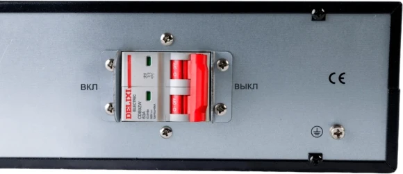 Батарея для ИБП Systeme Electriс BPSE72RT2UG1 72В 9Ач для Smart-Save Online SRT поколения 2