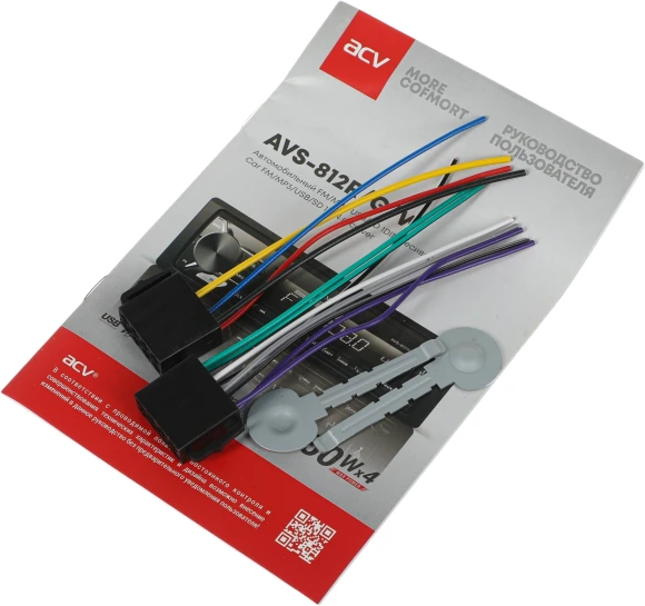 Автомагнитола ACV AVS-812W 1DIN 4x50Вт (32209)