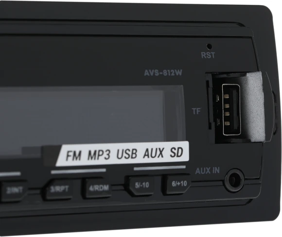 Автомагнитола ACV AVS-812W 1DIN 4x50Вт (32209)