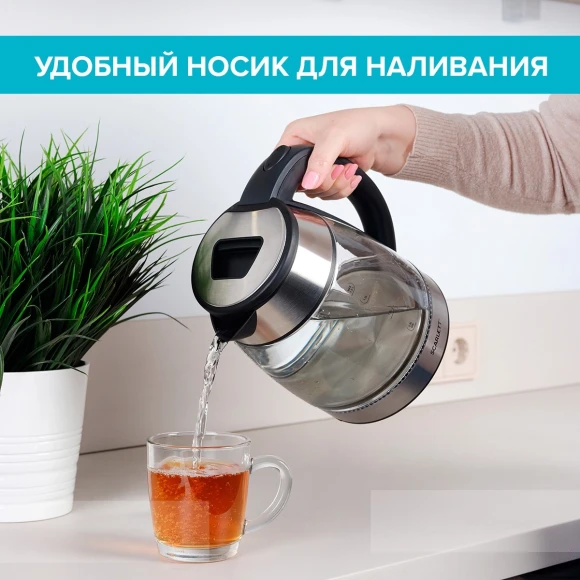 Чайник электрический Scarlett SC-EK27G40 1.8л. 1800Вт серебристый/черный корпус: стекло Чайник электрический Scarlett SC-EK27G40 1.8л. 1800Вт серебристый/черный корпус: стекло