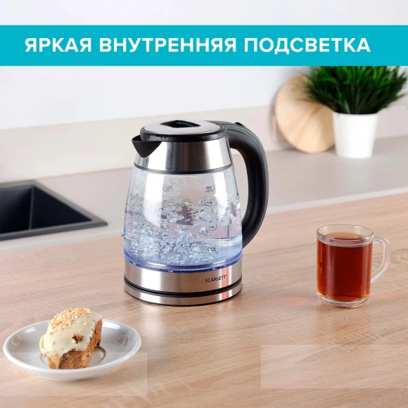 Чайник электрический Scarlett SC-EK27G40 1.8л. 1800Вт серебристый/черный корпус: стекло Чайник электрический Scarlett SC-EK27G40 1.8л. 1800Вт серебристый/черный корпус: стекло