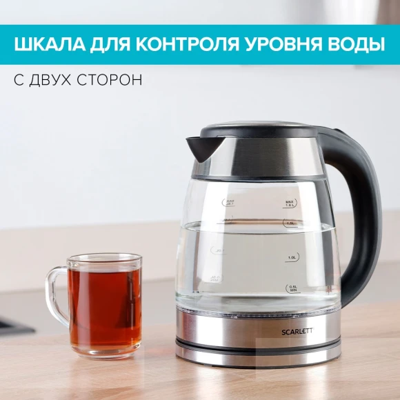 Чайник электрический Scarlett SC-EK27G40 1.8л. 1800Вт серебристый/черный корпус: стекло Чайник электрический Scarlett SC-EK27G40 1.8л. 1800Вт серебристый/черный корпус: стекло