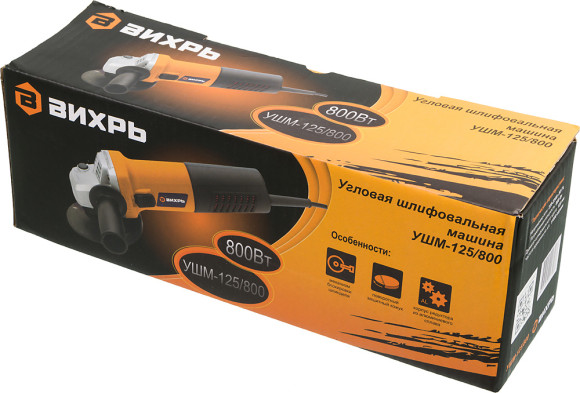 Углошлифовальная машина Вихрь УШМ-125/800 800Вт 11000об/мин рез.шпин.:M14 d=125мм (72/12/9)