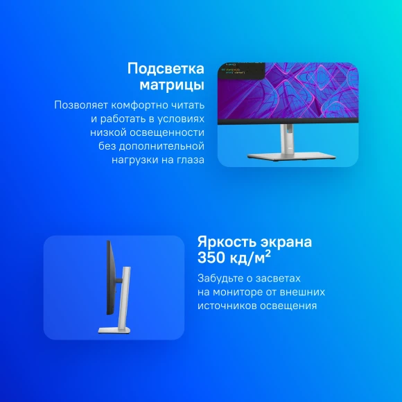 Монитор Dell 27" P2723QE черный IPS LED 5ms 16:9 HDMI матовая HAS Piv 350cd 178гр/178гр 3840x2160 60Hz DP 4K USB 7.21кг Монитор Dell 27" P2723QE черный IPS LED 5ms 16:9 HDMI матовая HAS Piv 350cd 178гр/178гр 3840x2160 60Hz DP 4K USB 7.21кг