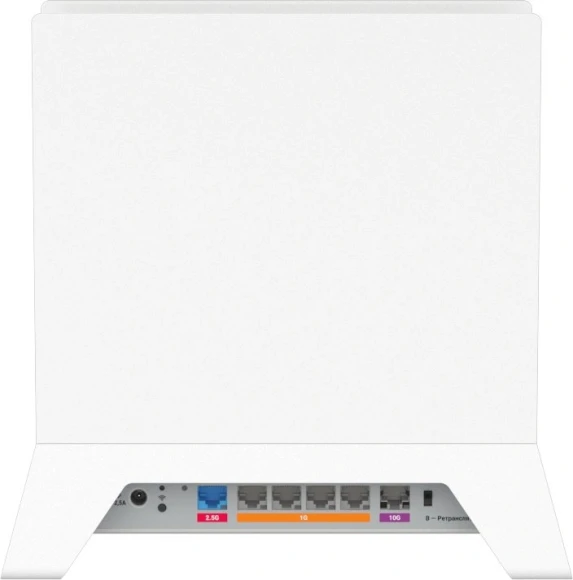 Роутер беспроводной Keenetic Netcraze Atlas SE (NC-4310) BE7200 100/1000/2500/10000BASE-T