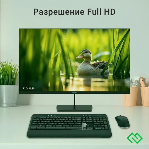 Монитор Digma 31.5" Progress 32P501F черный IPS LED 1ms 16:9 HDMI глянцевая 300cd 178гр/178гр 1920x1080 75Hz FreeSync VGA FHD 7.2кг