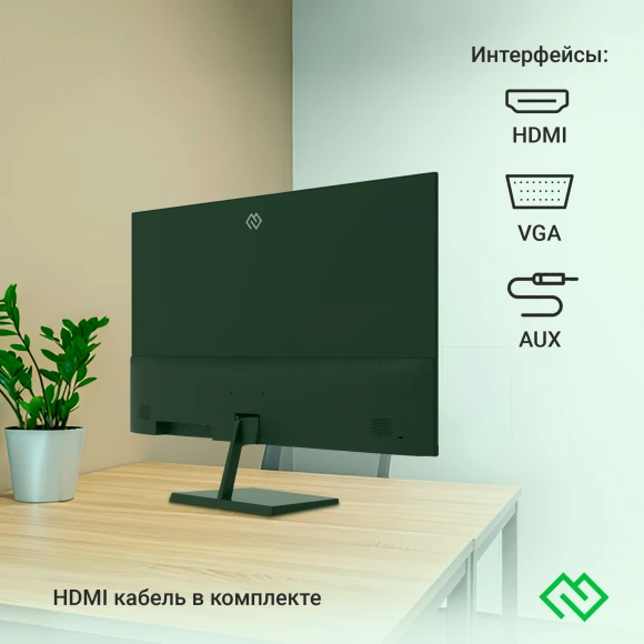 Монитор Digma 31.5" Progress 32P501F черный IPS LED 1ms 16:9 HDMI глянцевая 300cd 178гр/178гр 1920x1080 75Hz FreeSync VGA FHD 7.2кг