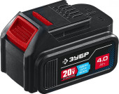 Батарея аккумуляторная Зубр Профессионал 20В 4Ач Li-Ion (ST7-20-4) Батарея аккумуляторная Зубр Профессионал 20В 4Ач Li-Ion (ST7-20-4)
