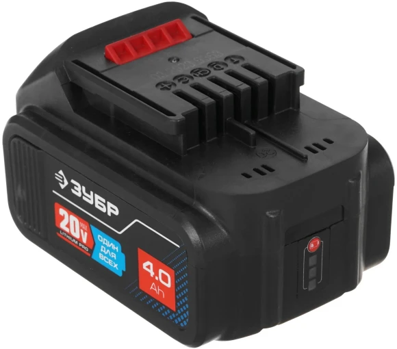 Батарея аккумуляторная Зубр Профессионал 20В 4Ач Li-Ion (ST7-20-4)