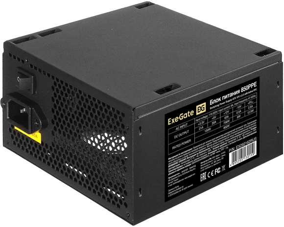 Блок питания Thermaltake ATX 650W Toughpower PF1 80+ platinum (20+4pin) APFC 140mm fan 9xSATA Cab Manag RTL