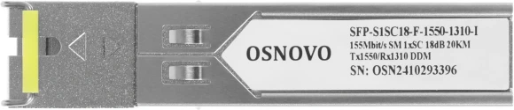 Модуль Osnovo SFP-S1SC18-F-1550-1310-I Модуль Osnovo SFP-S1SC18-F-1550-1310-I