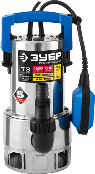 Насос дренажный Зубр Профессионал НПГ-Т3-1100-С 1100Вт 16800л/час центробежный