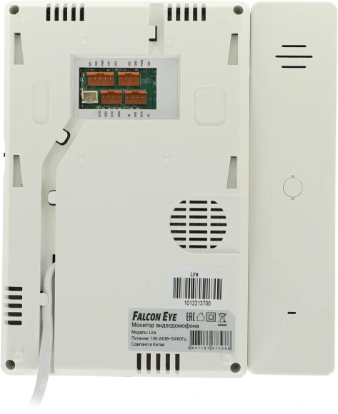 Комплект домофона Falcon Eye Lira + AVC-305 ассорти
