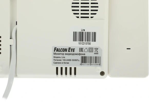 Комплект домофона Falcon Eye Lira + AVC-305 ассорти