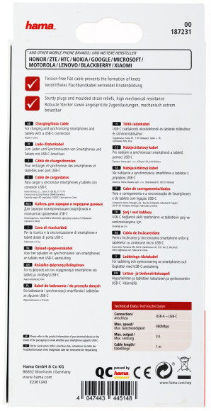 Кабель Hama 00187231 USB (m)-USB Type-C (m) 1м зеленый плоский