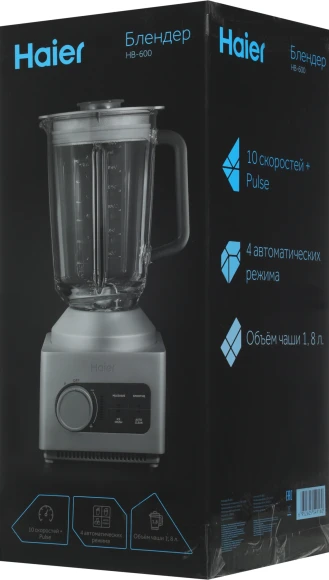 Блендер стационарный Haier HB-600 1200Вт серый