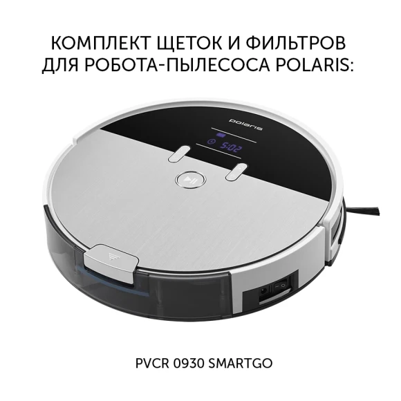 Зубная щетка электрическая Hapica Minus-iON DB-3XY желтый