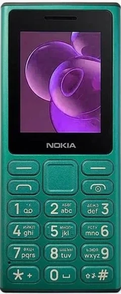 Мобильный телефон Nokia TA-1655 125 DS зеленый моноблок 2Sim 2" 126x160 Series 30+ 0.3Mpix GSM900/1800 Protect MP3 FM microSD max32Gb