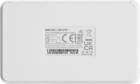 Коммутатор Mercusys MS105 (L2) 5x100Мбит/с неуправляемый