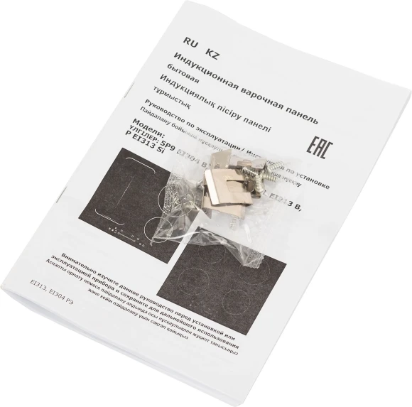 Индукционная варочная поверхность Darina 5P9 EI 304 B черный Индукционная варочная поверхность Darina 5P9 EI 304 B черный