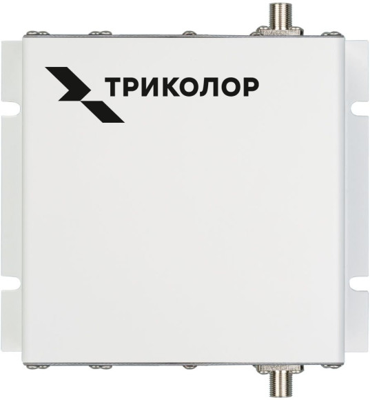 Усилитель сигнала Триколор TR-900/2100-50-kit 20м двухдиапазонная белый (046/91/00052372)