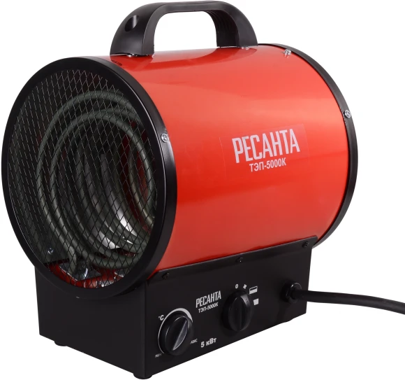 Тепловая пушка электрическая Ресанта ТЭП-5000К 5000Вт красный