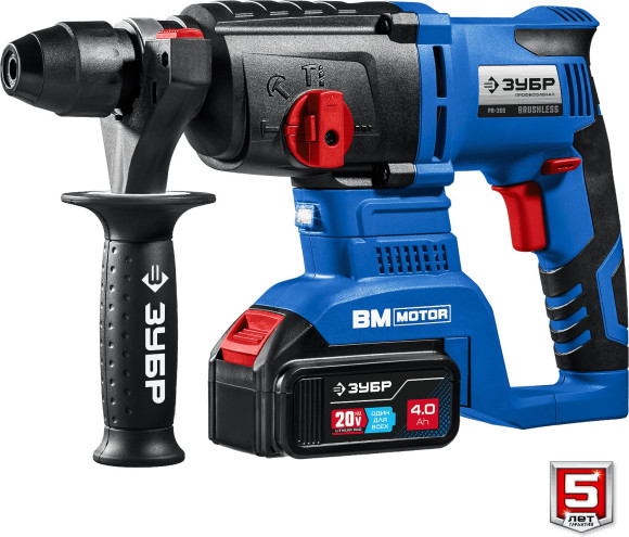 Перфоратор Зубр PB-260-42 патрон:SDS-plus уд.:3Дж аккум. (кейс в комплекте) Перфоратор Зубр PB-260-42 патрон:SDS-plus уд.:3Дж аккум. (кейс в комплекте)