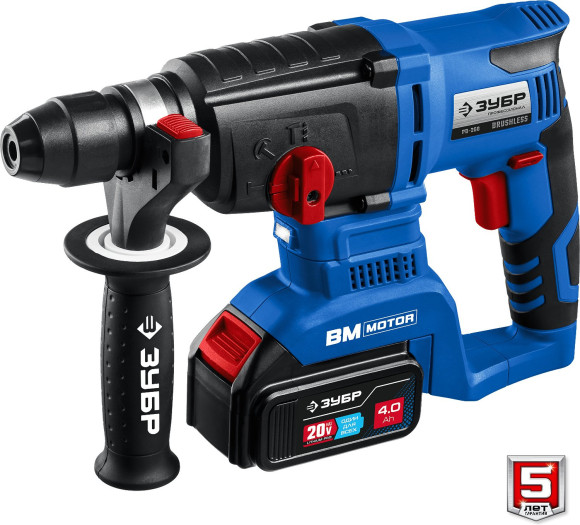 Перфоратор Зубр PB-260-42 патрон:SDS-plus уд.:3Дж аккум. (кейс в комплекте) Перфоратор Зубр PB-260-42 патрон:SDS-plus уд.:3Дж аккум. (кейс в комплекте)