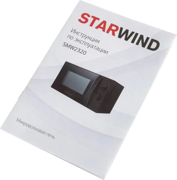Микроволновая Печь Starwind SMW2320 20л. 700Вт черный Микроволновая Печь Starwind SMW2320 20л. 700Вт черный