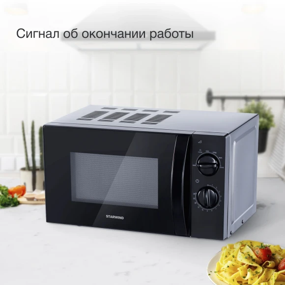 Микроволновая Печь Starwind SMW2320 20л. 700Вт черный Микроволновая Печь Starwind SMW2320 20л. 700Вт черный