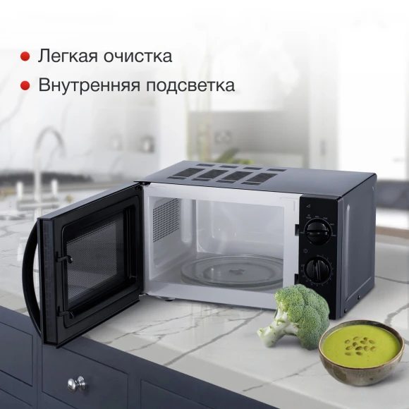 Микроволновая Печь Starwind SMW2320 20л. 700Вт черный Микроволновая Печь Starwind SMW2320 20л. 700Вт черный
