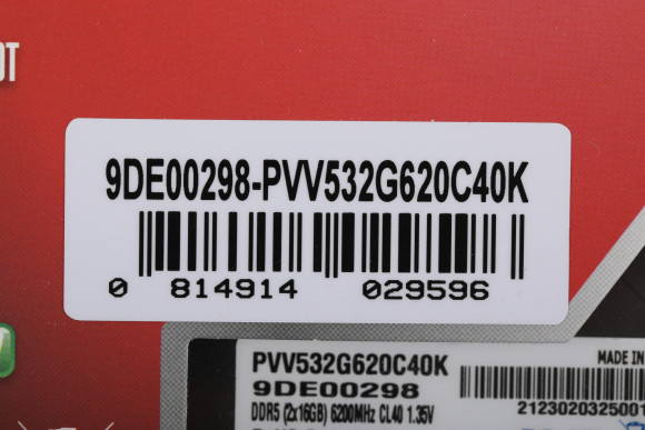 Память DDR5 2x16Gb 6200MHz Patriot PVV532G620C40K Viper Venom RTL Gaming PC5-49600 CL40 DIMM 288-pin 1.35В kit с радиатором Ret