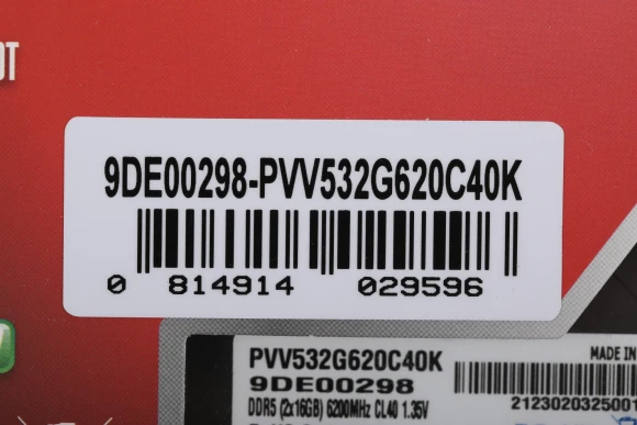 Память DDR5 2x16Gb 6200MHz Patriot PVV532G620C40K Viper Venom RTL Gaming PC5-49600 CL40 DIMM 288-pin 1.35В kit с радиатором Ret