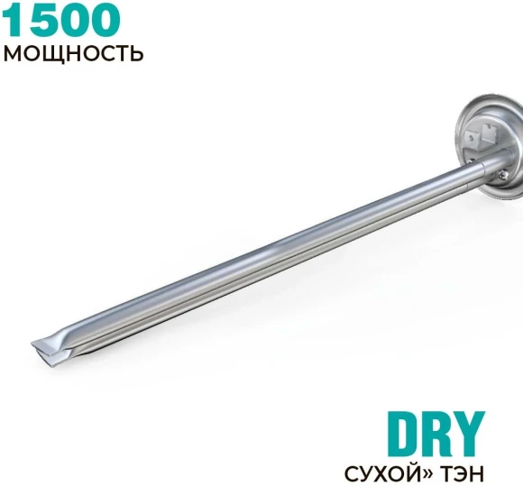 Водонагреватель Timberk Season SWH RE19 100 V 1.5кВт 100л электрический настенный/белый