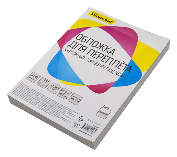 Обложки для переплёта Silwerhof A4 230г/м2 белый (100шт) (1449325) Обложки для переплёта Silwerhof A4 230г/м2 белый (100шт) (1449325)