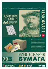 Этикетки Lomond 2100205 A4 16.9x48.5мм/50л./белый Этикетки Lomond 2100205 A4 16.9x48.5мм/50л./белый