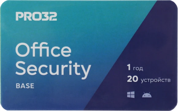 Офисное приложение Microsoft Office Home and Business 2024 English Medialess (EP2-06638)