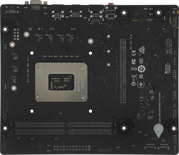 Материнская плата MSI PRO B760M-E DDR4 Soc-1700 Intel B760 2xDDR4 mATX AC`97 8ch(7.1) GbLAN+VGA+HDMI