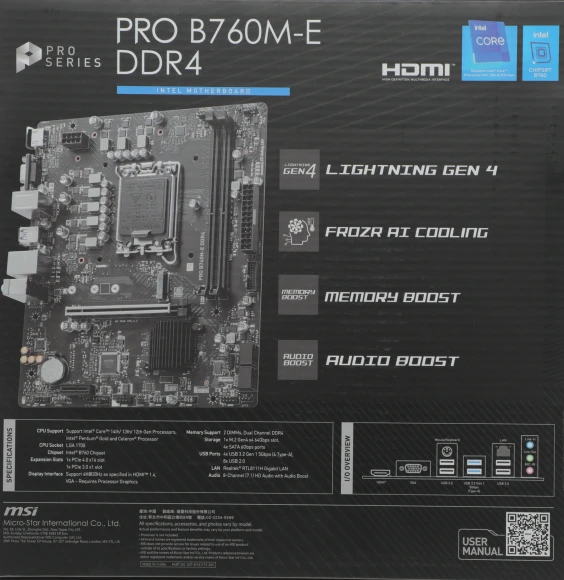 Материнская плата MSI PRO B760M-E DDR4 Soc-1700 Intel B760 2xDDR4 mATX AC`97 8ch(7.1) GbLAN+VGA+HDMI